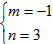 在平面直角坐标系xOy中，已知抛物线y=a（x+1）2+c （a>0）与x轴交于A、B两点（点A在点B的左侧）...