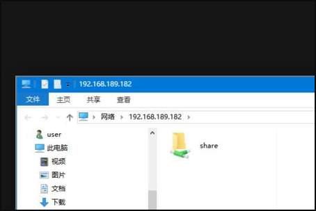 win10共享文件夹无法访问提示“你没有权限访问”怎么办