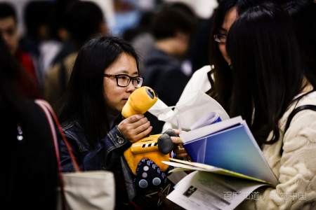 首都经贸大学排名