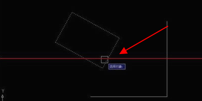 CAD施工图图是斜的如何正确变成正的