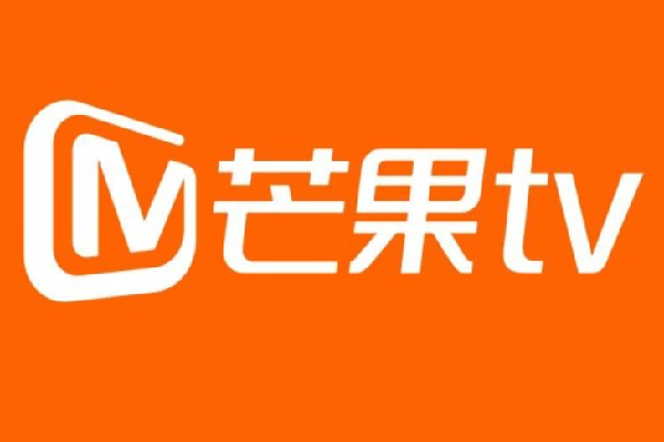 芒果tv电话人工客服