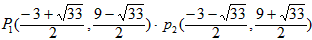 在平面直角坐标系xOy中，已知抛物线y=a（x+1）2+c （a>0）与x轴交于A、B两点（点A在点B的左侧）...