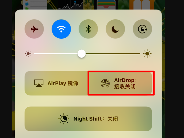 iphone怎么和ipad互相传视频