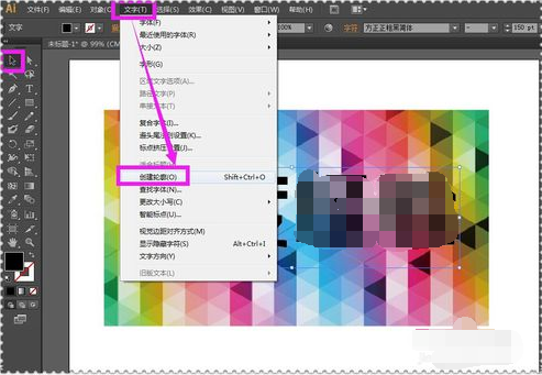 AI里面怎么在文字或者形状里面填充图片和图案