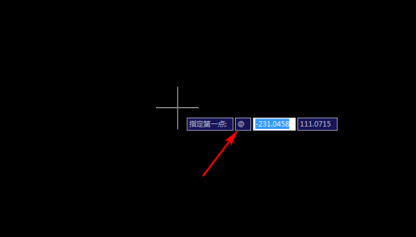 CAD里面怎么输入坐标点
