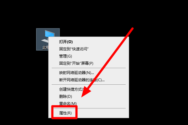 Win10勾选了预览窗格，还是无法预览文件？