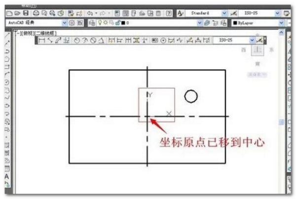 怎样在CAD中，进行坐标标注