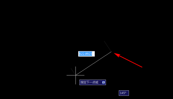 CAD里面怎么输入坐标点