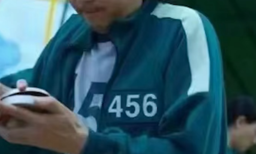 456是什么梗来自呀？