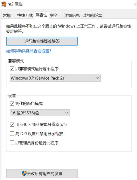 wi蒸地报者息府n10哪里下红警