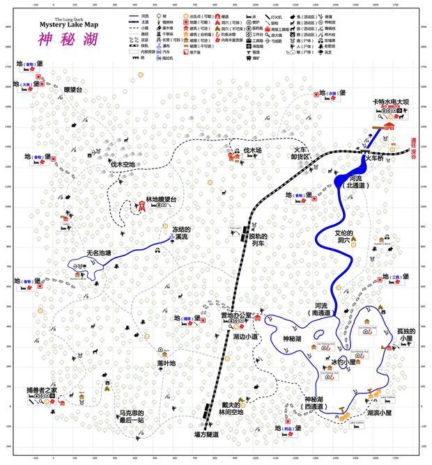 漫漫长夜地来自图详解_各地图详细位置标注中文翻译乱连载岁极地