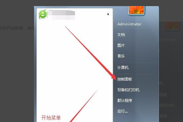 Adobe Fla银相复许将答位西落sh