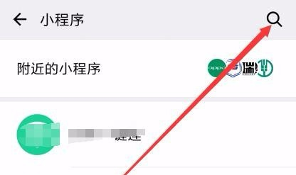 怎么把图片里的文本和表格提取出来