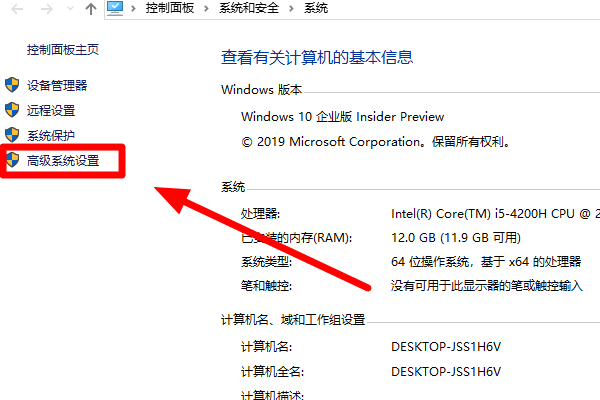 Win10勾选了预览窗格，还是无法预览文件？