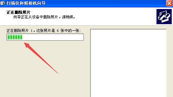 苹果来自手机如何把拍摄的视频导出到电脑里面？