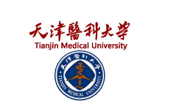 天津医科大学临床医学院学费