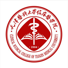 天津医科大学临床医学院学费