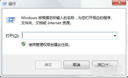 怎么禁止skype开机自启动?