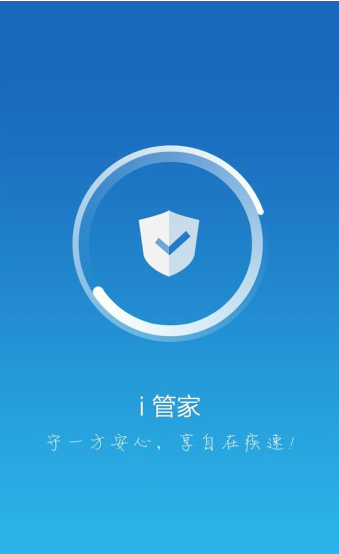 无法登陆Google,与Google服务器通信时出现问题，怎么回事？