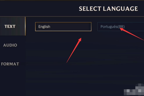 英雄联盟手游中文设置