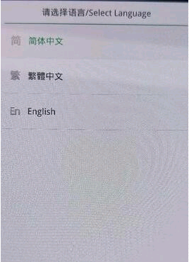 oppo怎么来自解锁手机密码