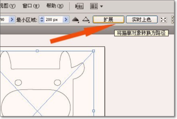 Ai图片转化为来自路径