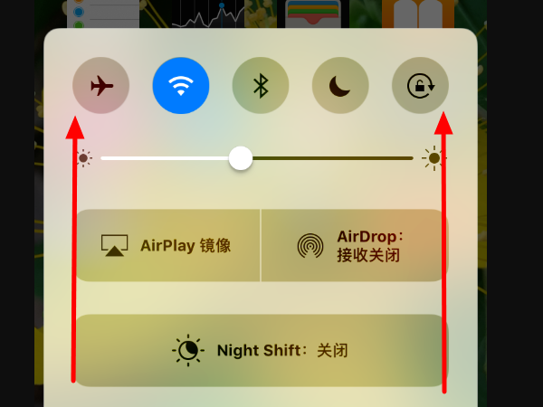 iphone怎么和ipad互相传视频