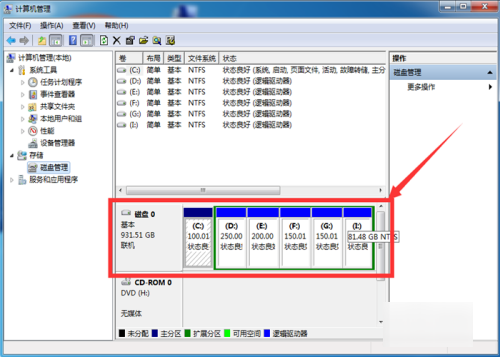 win10如何查看电脑硬盘大小？