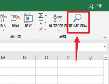 Excel 筛选后粘贴时如何跳过隐藏行来自