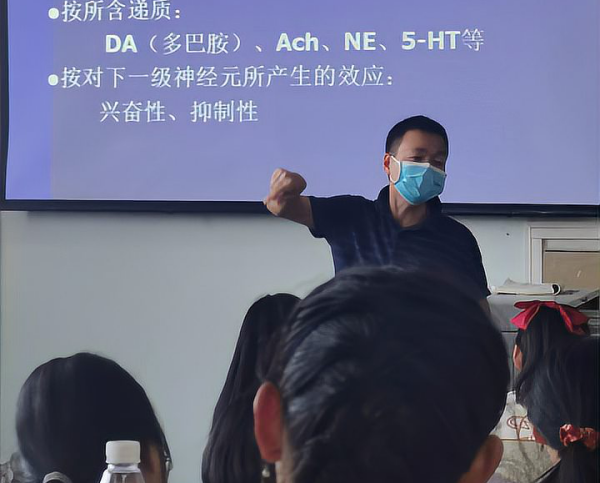 长来自江大学好不好