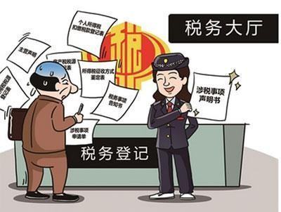 谁知道建筑企业怎么合理避税请你详细来自回答！！！！谢谢