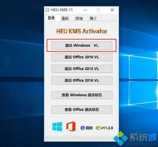 电脑没激活windows有什么影响