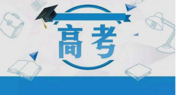 广东二本大学一年学费大概多少