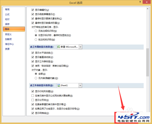 excel 2来自007如何打开两个独立窗口