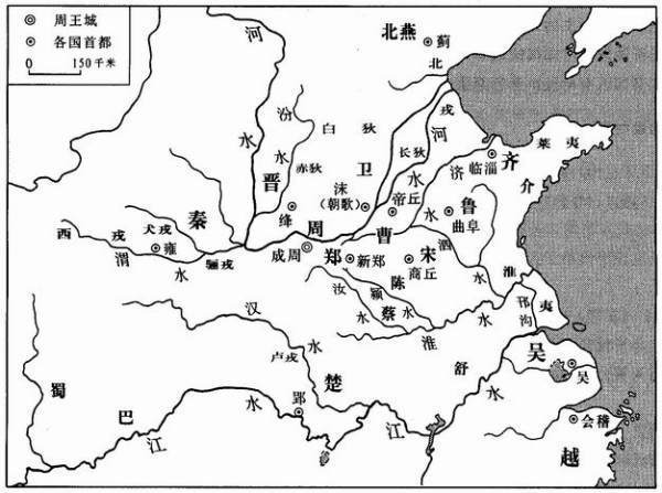 请问谁有东周地图