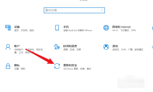 win10如何关闭windowsd盟行罗继efender安全中来自心？