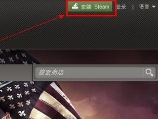 已连来自接至dota2游戏协调服务器,正在登录中，怎么解决？华书社故青木问