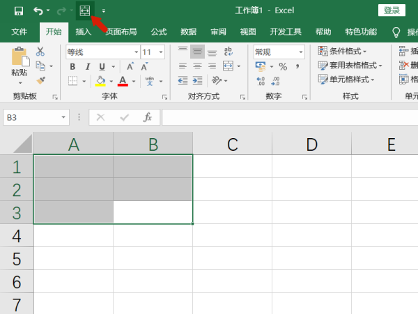 Excel中 合并及居中  的快捷键？