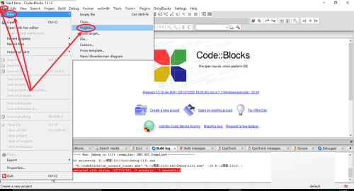 codeblocks使用教程