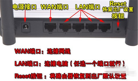 如何用手机查看来自路由器密码