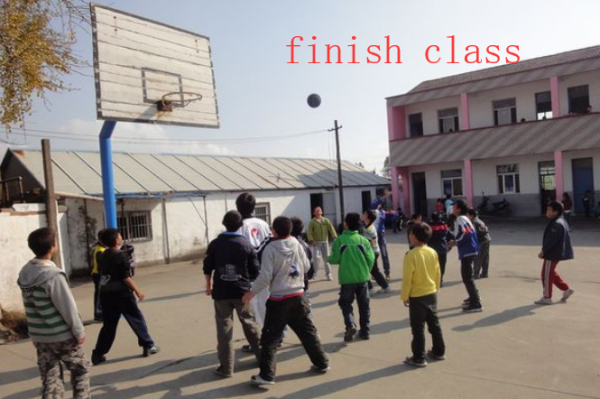 finish  class的中文意思