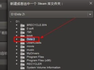 已连来自接至dota2游戏协调服务器,正在登录中，怎么解决？华书社故青木问