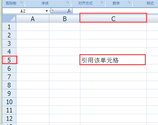 excel如何把表一的数据引用到表二去