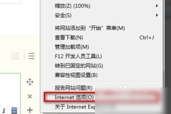 对象不支持“load”属性或方法