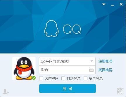 qq空间关闭后应家周案怎么才能再次打开？