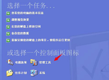 打印机怎来自么显示脱机状态怎360问答么解决