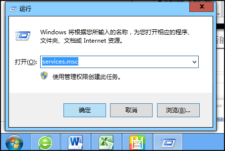 win10共享文件夹无法访问提示“你没有权限访问”怎么办