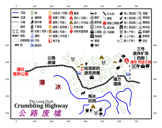 漫漫长夜地来自图详解_各地图详细位置标注中文翻译乱连载岁极地