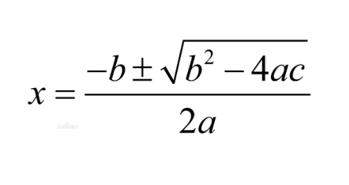 数学中的△公式是什么？