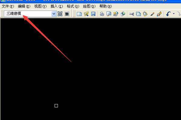 CAD2015怎么调出CAD经典永春线斯任仅倍形零模式